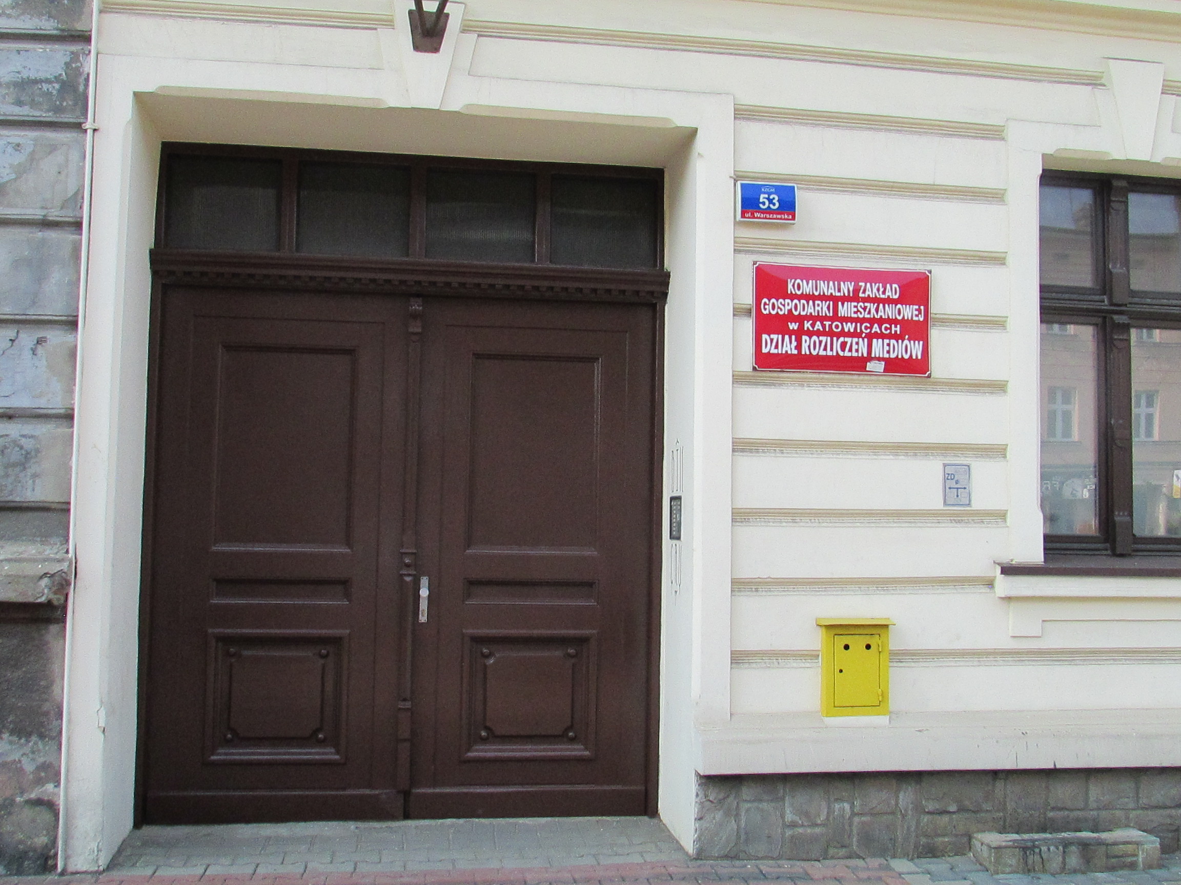 Dział Rozliczeń Mediów (szczegóły)